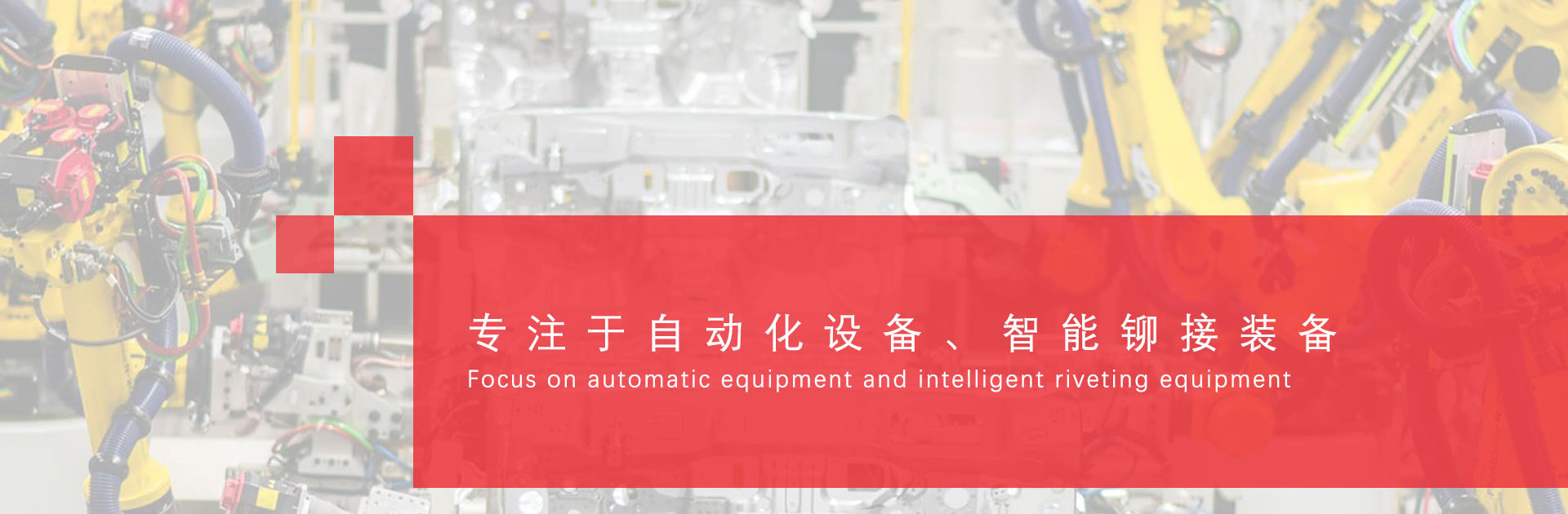 浙江科運(yùn)電力設(shè)備有限公司