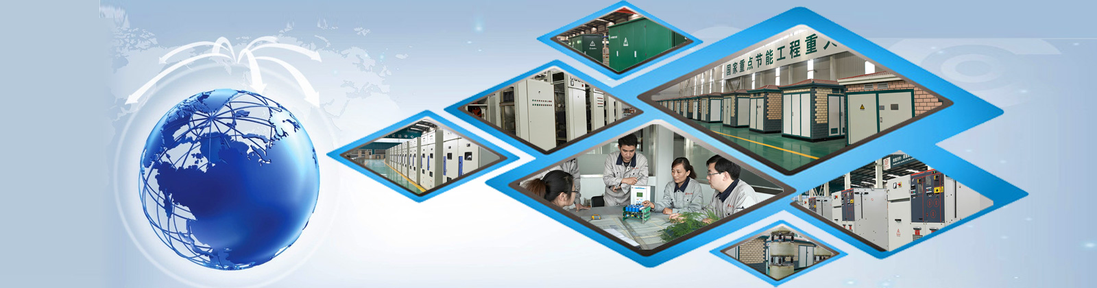 浙江科運(yùn)電力設(shè)備有限公司