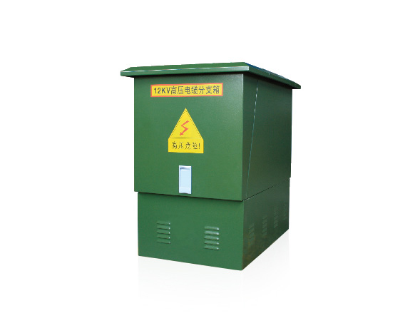 DFW-12kV歐式電纜分接箱是近年來(lái)廣泛用于電力配網(wǎng)系統(tǒng)中的電纜化工程設(shè)備，它的主要特點(diǎn)是雙向開(kāi)門(mén)、利用穿墻套管作為連接母排，具有長(zhǎng)度小、電纜排列清楚、三芯電…