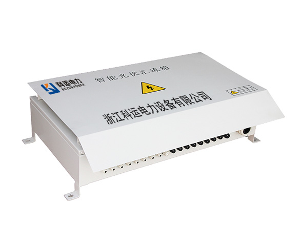 漂浮電站智能直流匯流箱