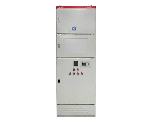 CSGGD光伏并網(wǎng)柜