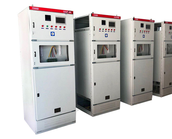 CSGGD光伏并網(wǎng)柜