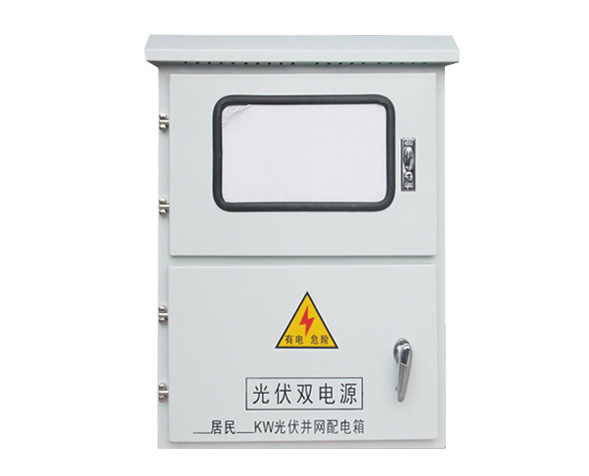 三相30KW光伏并網(wǎng)箱